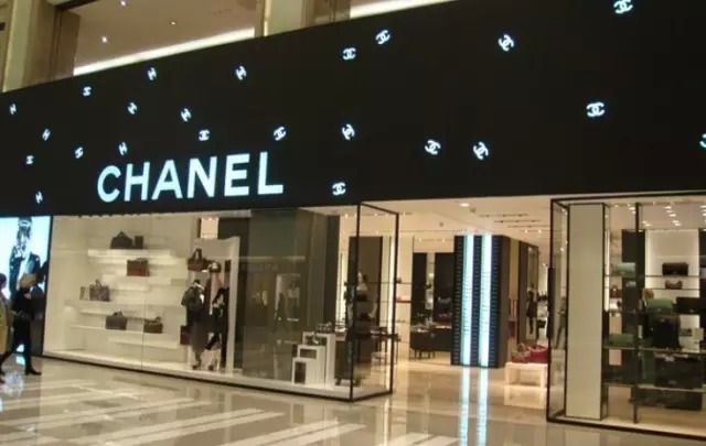 博深皮具觀(guān)Chanel進(jìn)軍電商之舉