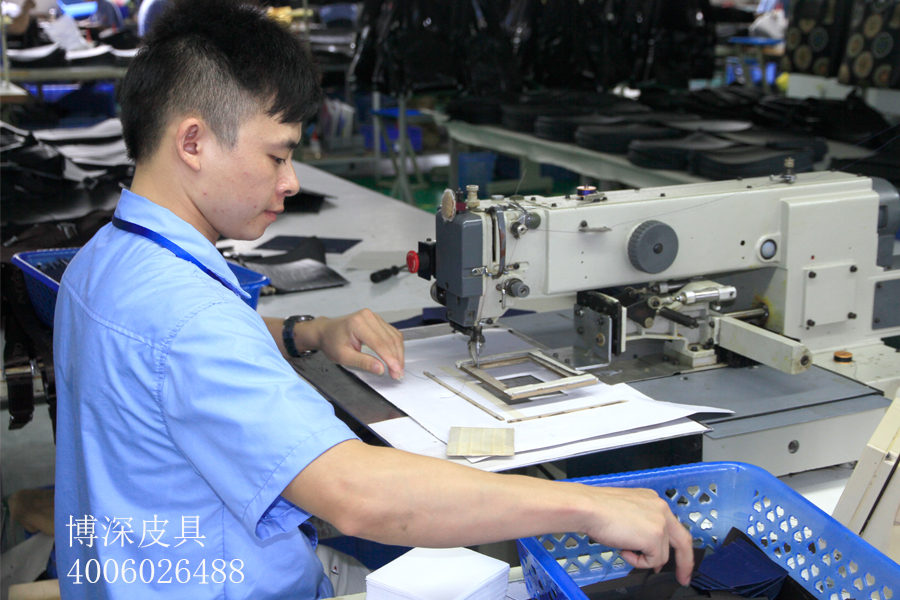 皮具加工廠(chǎng)博深皮具