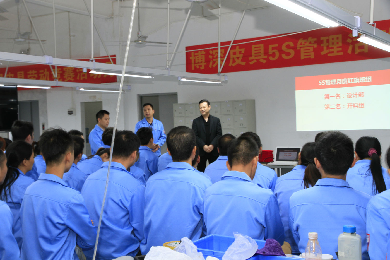 皮具加工廠(chǎng)家 博深皮具
